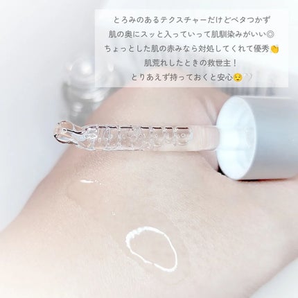 131 ポア クリアリング セラム/Celladix/美容液を使ったクチコミ(4枚目)