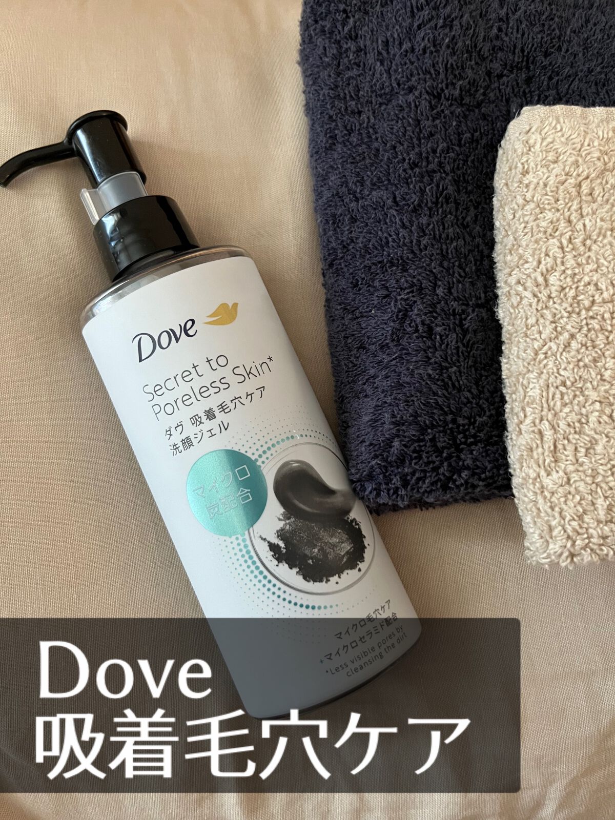 ã㎠åžçæ¯ç©Žã±ã¢ æŽé¡ãžã§ã«/ããŽ/ãã®ä»æŽé¡æã䜿ã£ãã¯ãã³ãïŒ1æç®ïŒ