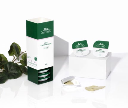 CICA カプセルマスク/VT/洗い流すパック・マスクを使ったクチコミ(1枚目)