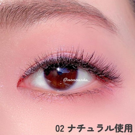 ザスタイルラッシュ/THE TOOL LAB/つけまつげを使ったクチコミ(4枚目)
