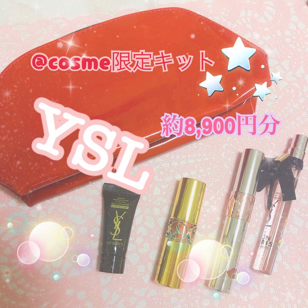 ルージュ ヴォリュプテ シャイン/YVES SAINT LAURENT BEAUTE/口紅を使ったクチコミ(1枚目)