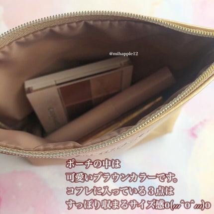 クイックラッシュカーラー/キャンメイク/マスカラ下地を使ったクチコミ(4枚目)