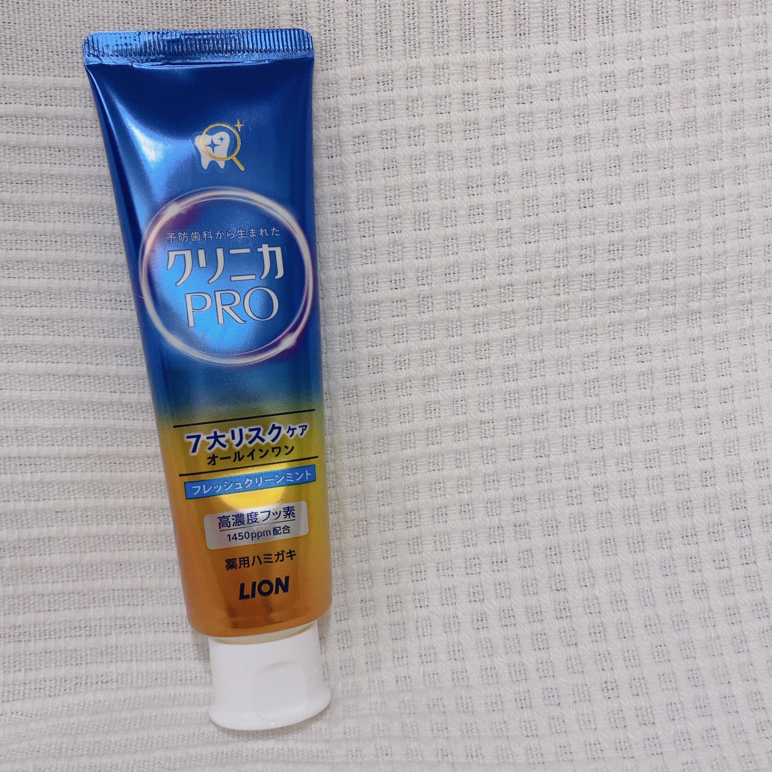 クリニカ PRO オールインワン ハミガキ フレッシュクリーンミント/クリニカ/歯磨き粉を使ったクチコミ（1枚目）