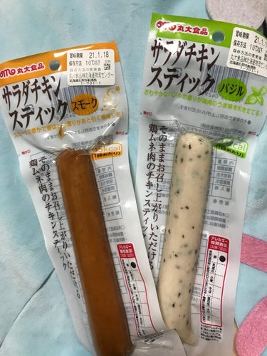 ルイボス ☆ぼちぼちペースで低浮上中☆ on LIPS 「丸大食品サラダチキンスティックスモーク＆バジル今年の投稿最後は..」（1枚目）