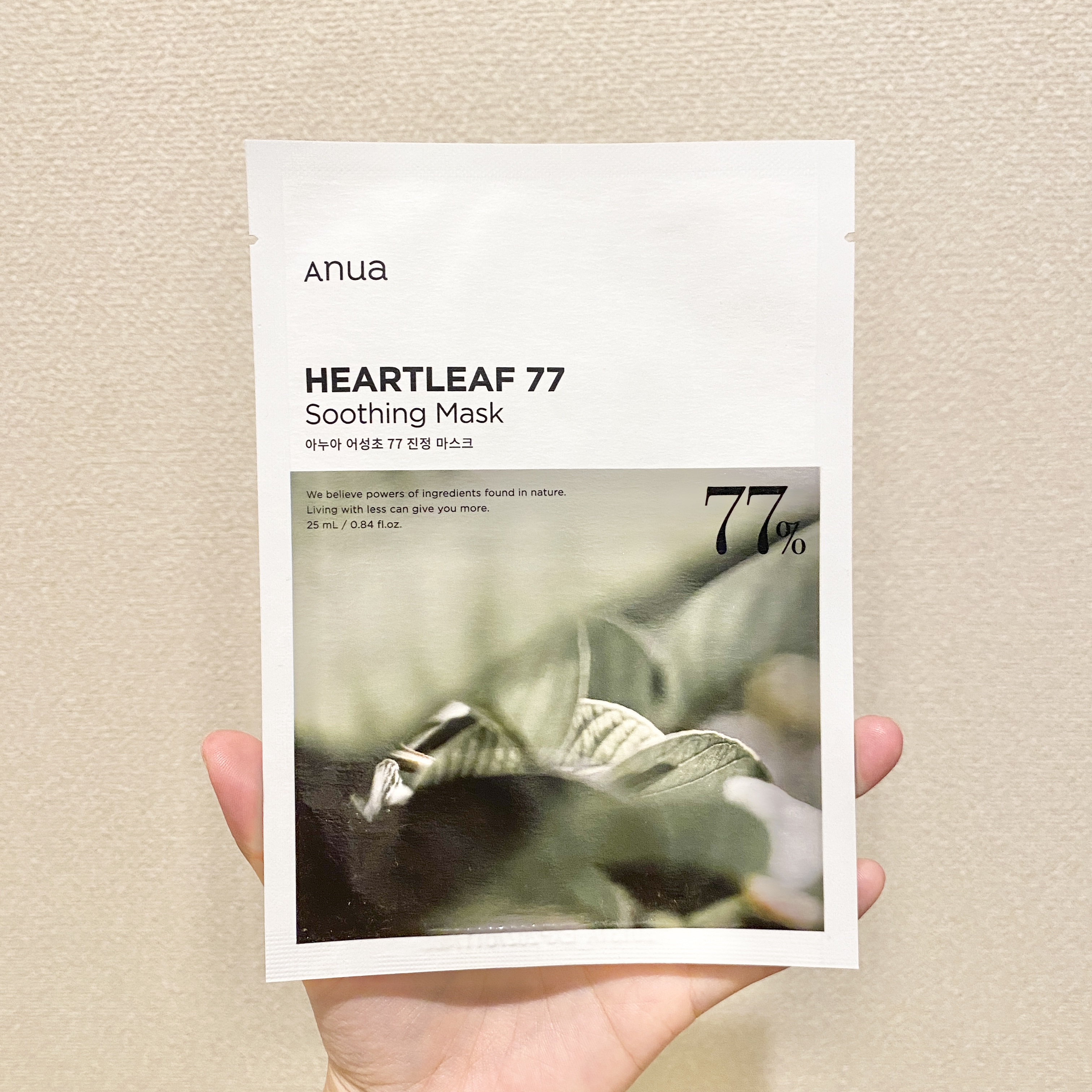 ドクダミ77 % 鎮静マスクパック/Anua/シートマスク・パックを使ったクチコミ（2枚目）