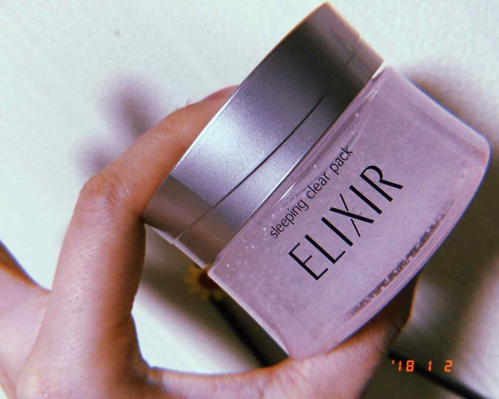エリクシール ホワイト ブライトニング スリーピングジェルパック/エリクシール/フェイスクリームを使ったクチコミ(1枚目)