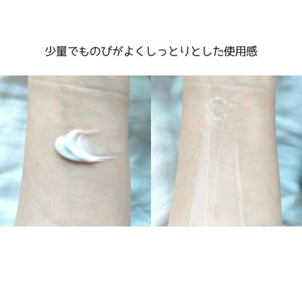CREAM   無香料 /ReZARD beauty/フェイスクリームの画像