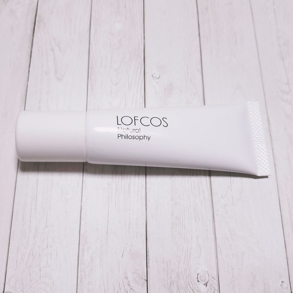 スキンミネラルメイクアップベース/LOFCOS/化粧下地を使ったクチコミ(1枚目)