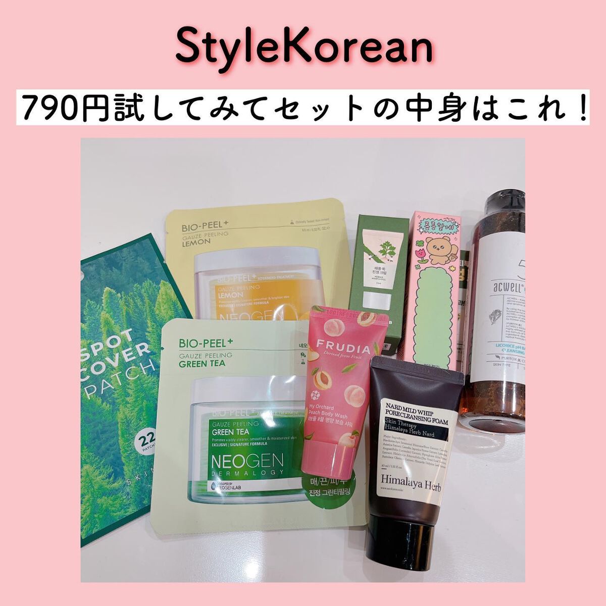 ミシャ ビタシープラス 美容液【日本処方】/MISSHA/美容液を使ったクチコミ(2枚目)