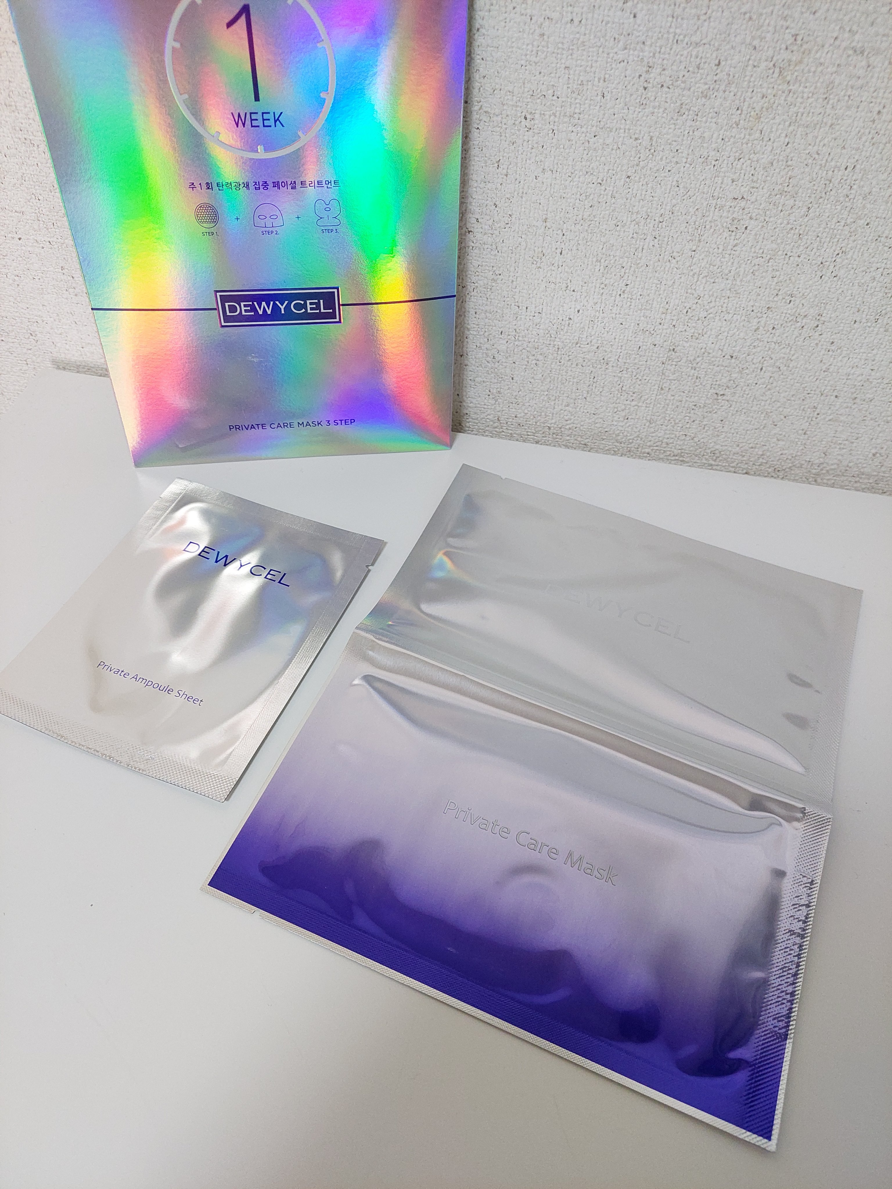 デュイセル シカプラスバーム/DEWYCEL/フェイスクリームを使ったクチコミ（3枚目）