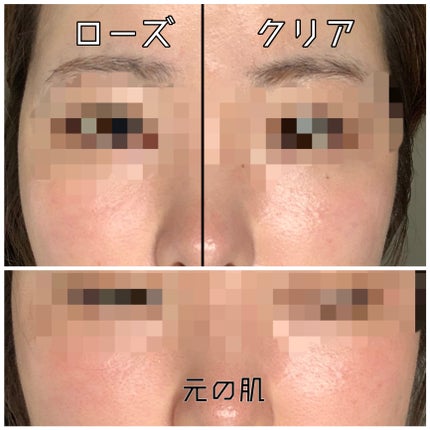 UVイデア XL プロテクショントーンアップ ローズ/ラ ロッシュ ポゼ/日焼け止めクリームを使ったクチコミ(2枚目)