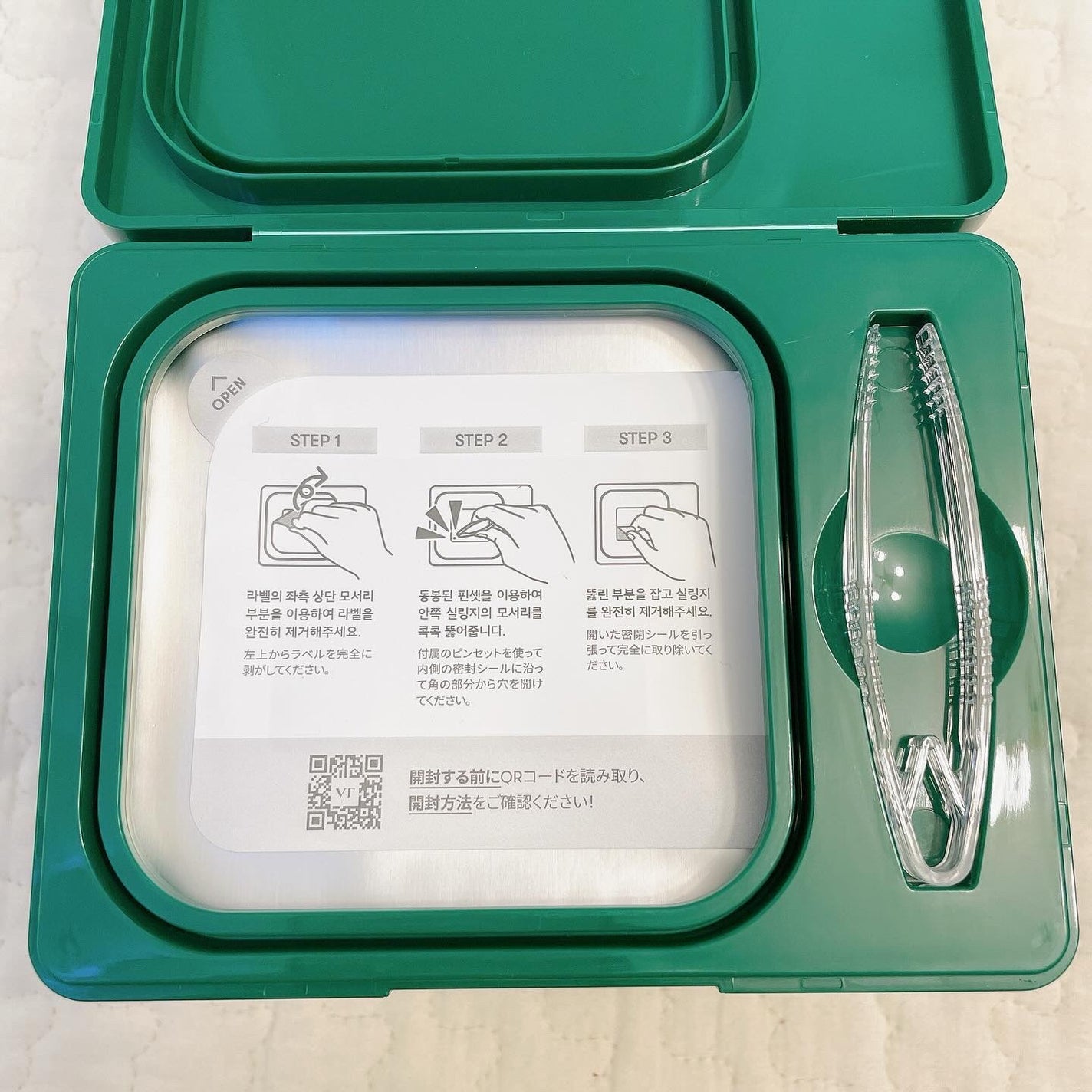 CICA デイリースージングマスク/VT/シートマスク・パックを使ったクチコミ(2枚目)