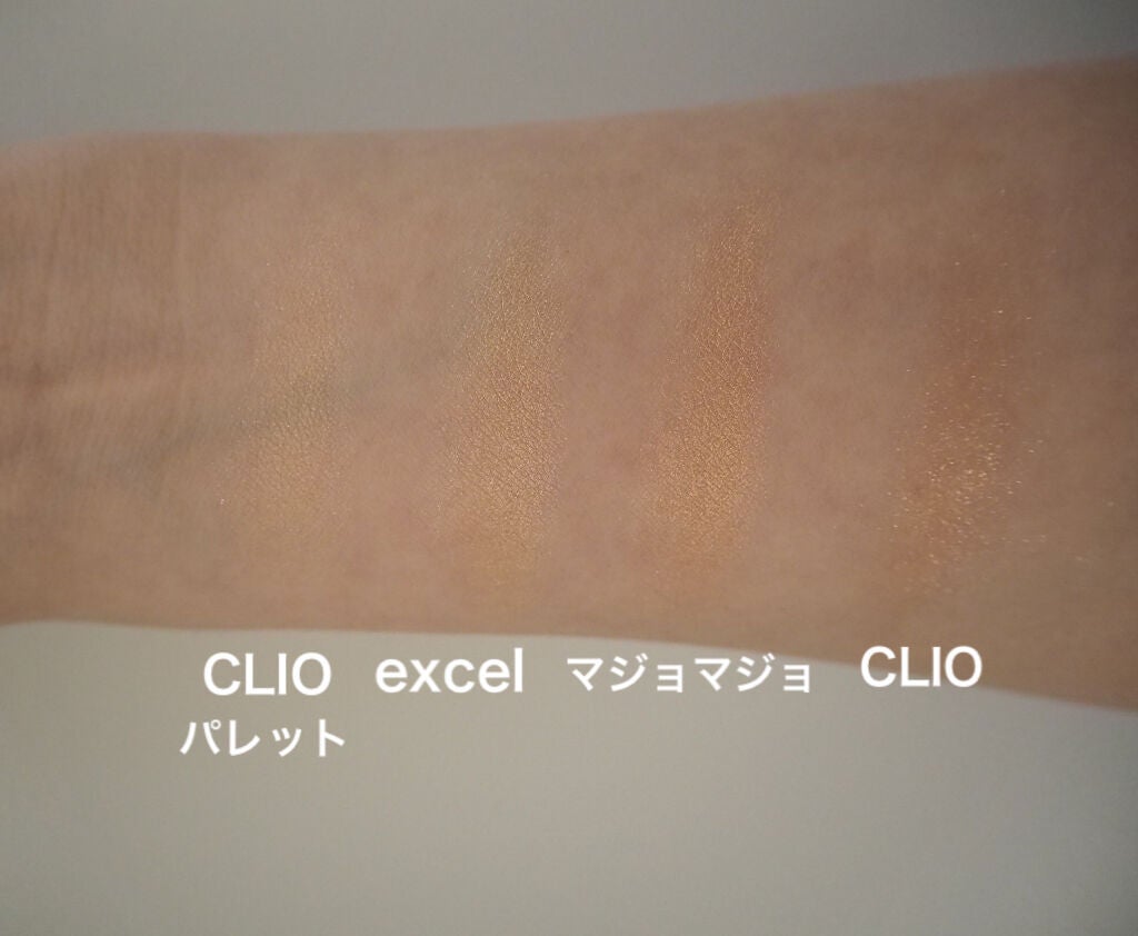 プロ シングル シャドウ/CLIO/単色アイシャドウを使ったクチコミ(4枚目)