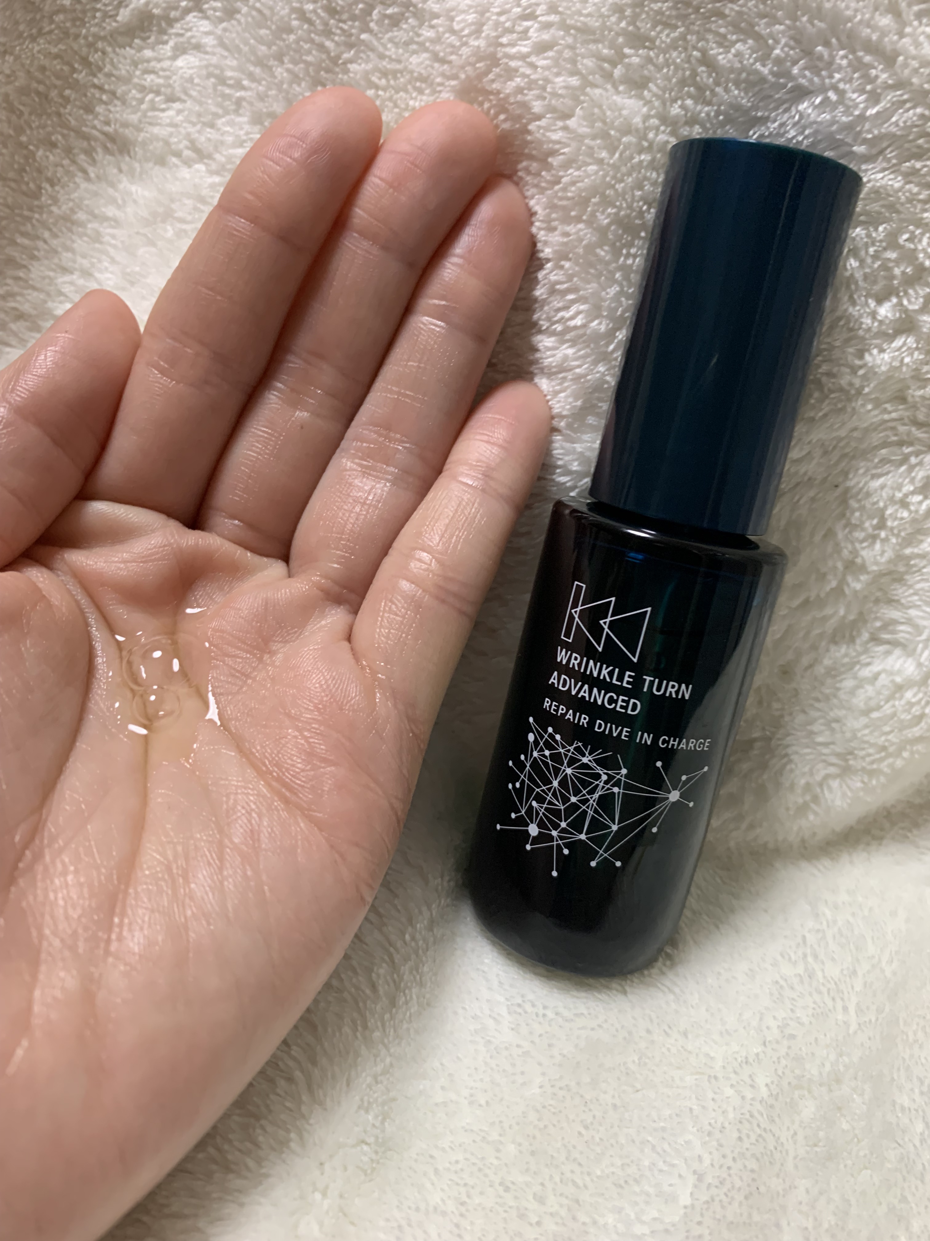 サナ　リンクルターン　アドバンスト　薬用リペア　ダイブインチャージ【医薬部外品】/サナ　リンクルターン/美容液を使ったクチコミ（3枚目）