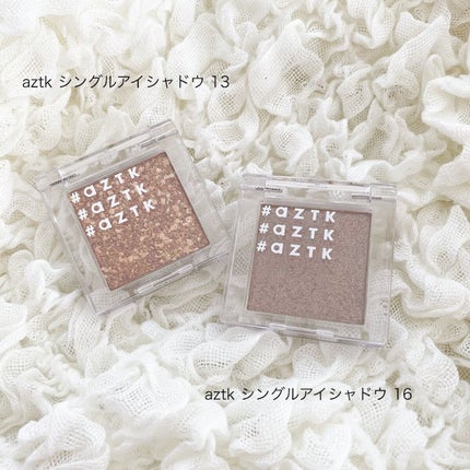 シングルアイシャドウ/aZTK/単色アイシャドウを使ったクチコミ(1枚目)