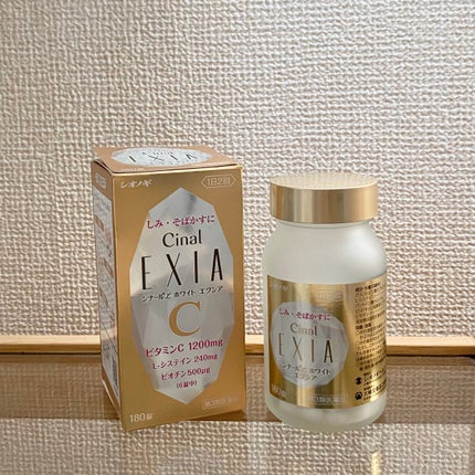 シナールLホワイト エクシア(医薬品)/シオノギ製薬/その他を使ったクチコミ(1枚目)