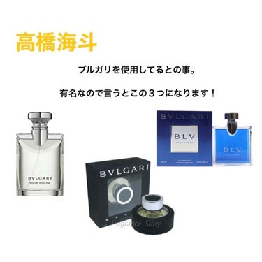 ブルー プールオム オードトワレ/BVLGARI/香水(メンズ)の画像