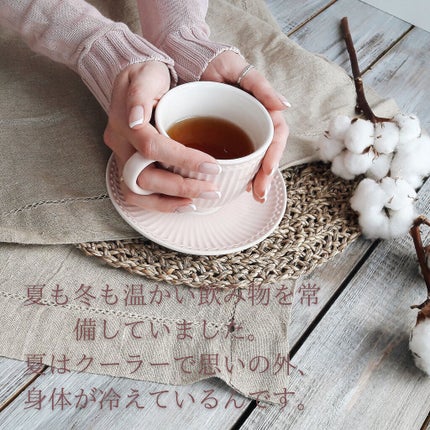 暖宮茶/ニホンドウ漢方ブティック/ドリンクを使ったクチコミ(4枚目)