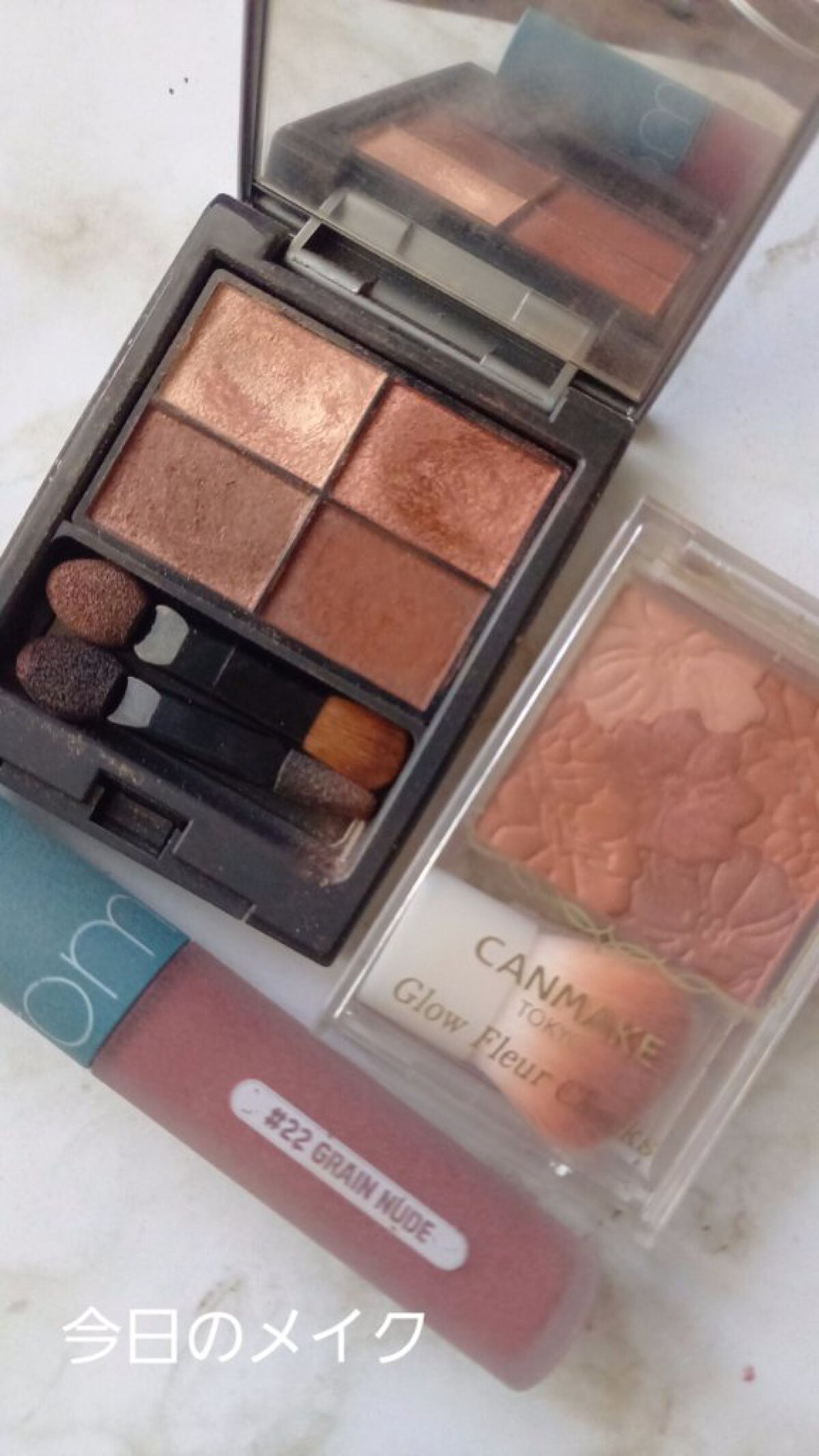 エッセンスベースBB 1/グレイシィ/BBクリームを使ったクチコミ（1枚目）