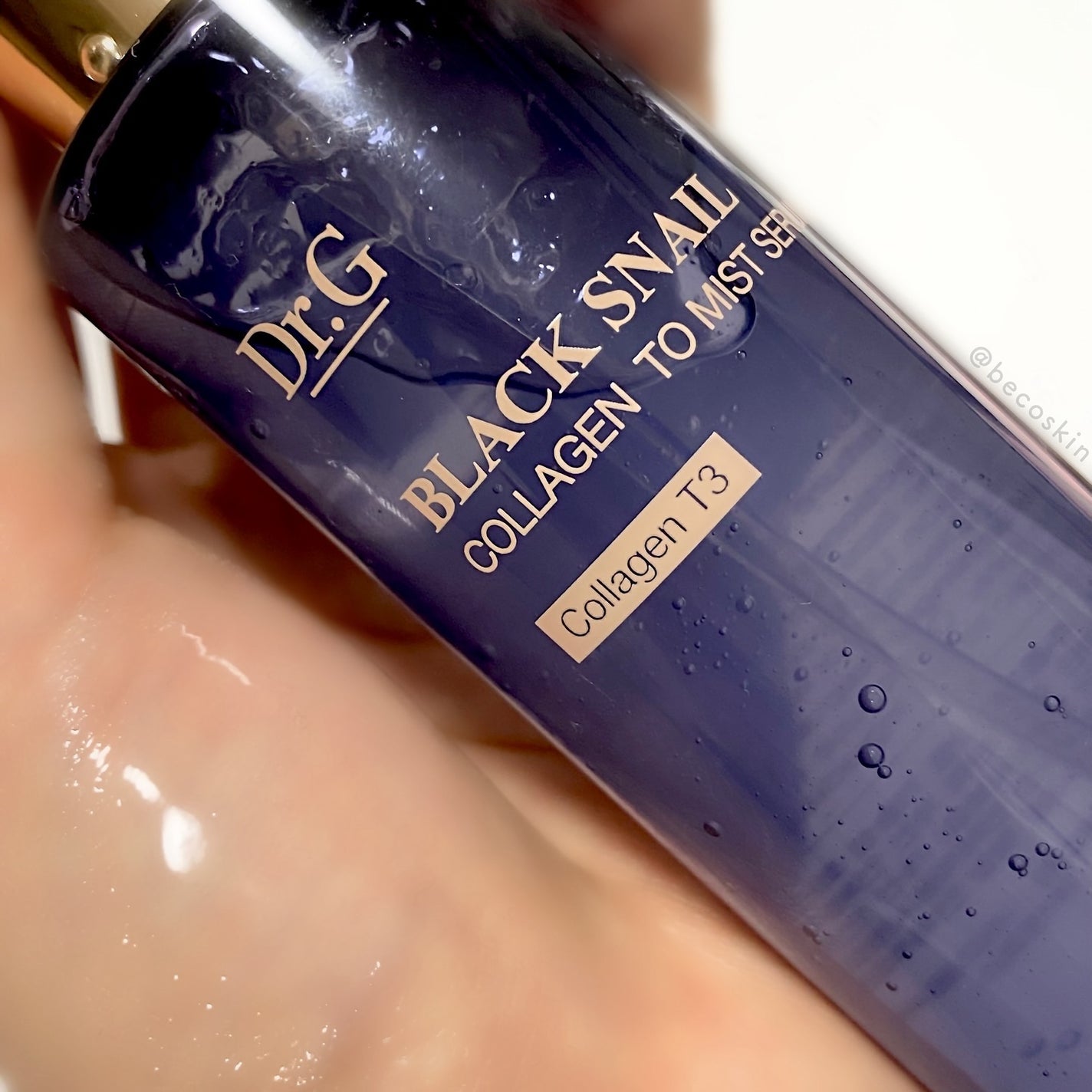 ドクタージー ブラックスネイル コラーゲンミスト/Dr.G/ミスト状化粧水を使ったクチコミ(6枚目)