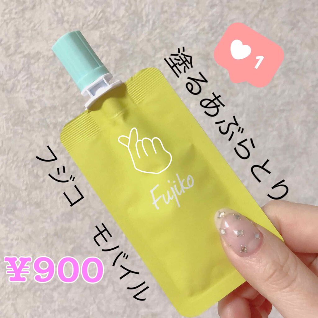 フジコあぶらとりウォーターパウダー/Fujiko/プレストパウダーを使ったクチコミ(1枚目)