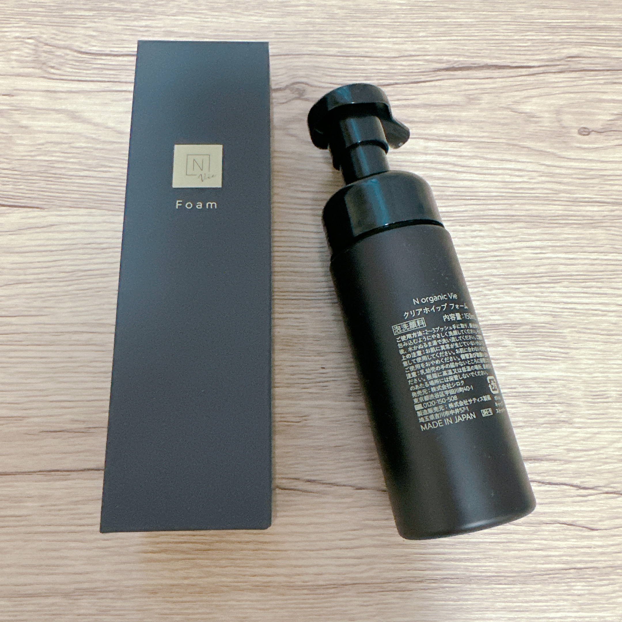  N organic Vie クリアホイップ フォーム /Ｎ organic/泡洗顔を使ったクチコミ（3枚目）