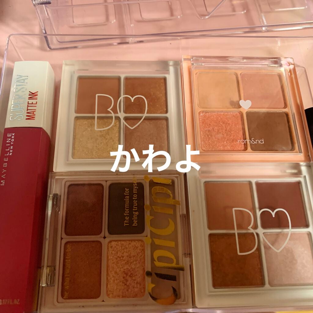 THE アイパレR/b idol/アイシャドウパレットを使ったクチコミ(1枚目)