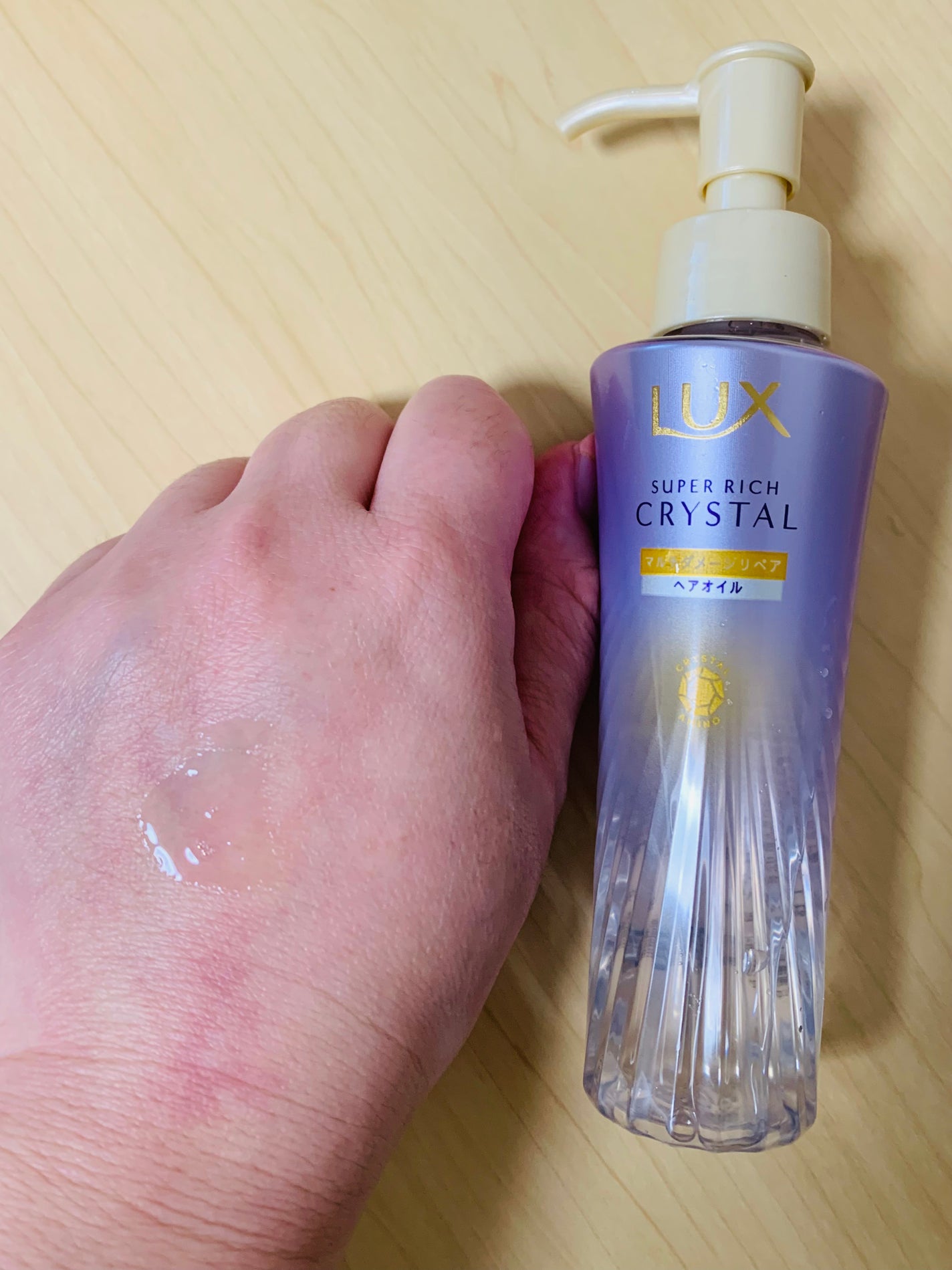 スーパーリッチクリスタル マルチダメージリペア シャンプー/トリートメント/LUX/市販シャンプーを使ったクチコミ(4枚目)