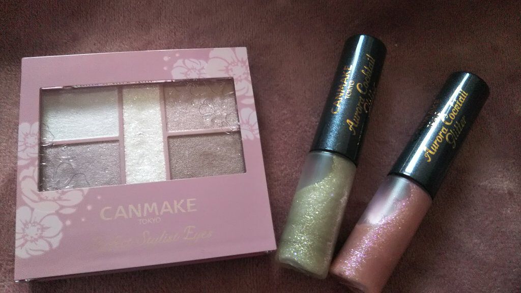 パーフェクトスタイリストアイズ/キャンメイク/アイシャドウパレットを使ったクチコミ(1枚目)