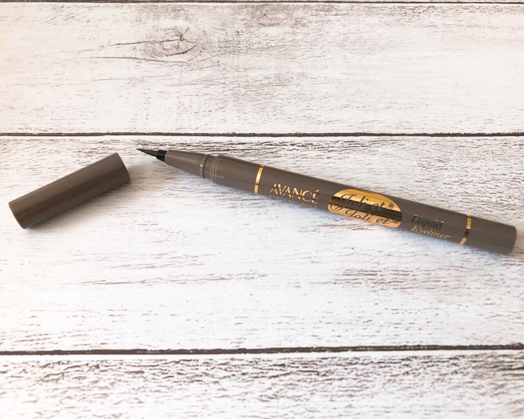 アヴァンセ ジョリ・エ ジョリ・エ リキッドアイライナー/アヴァンセ/リキッドアイライナーを使ったクチコミ（2枚目）