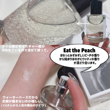 ソリッドパフューム ムスク 103/Addct/練り香水を使ったクチコミ(8枚目)