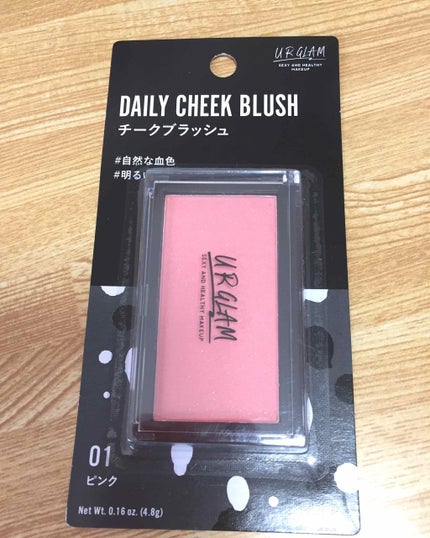 UR GLAM CREAMY LIPSTICK EX/U R GLAM/口紅を使ったクチコミ(2枚目)