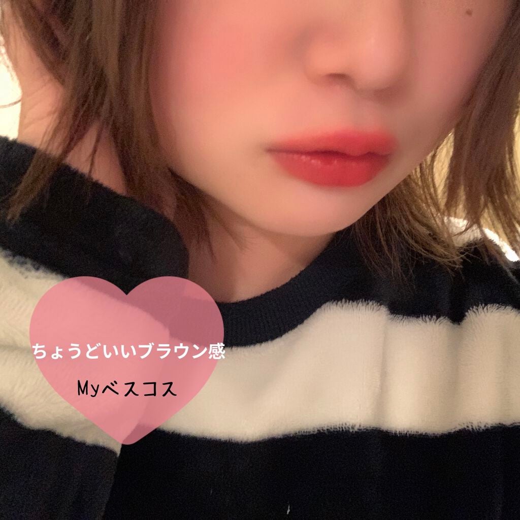 ライブリー ルージュ ミニ/エレガンス クルーズ/口紅を使ったクチコミ(2枚目)