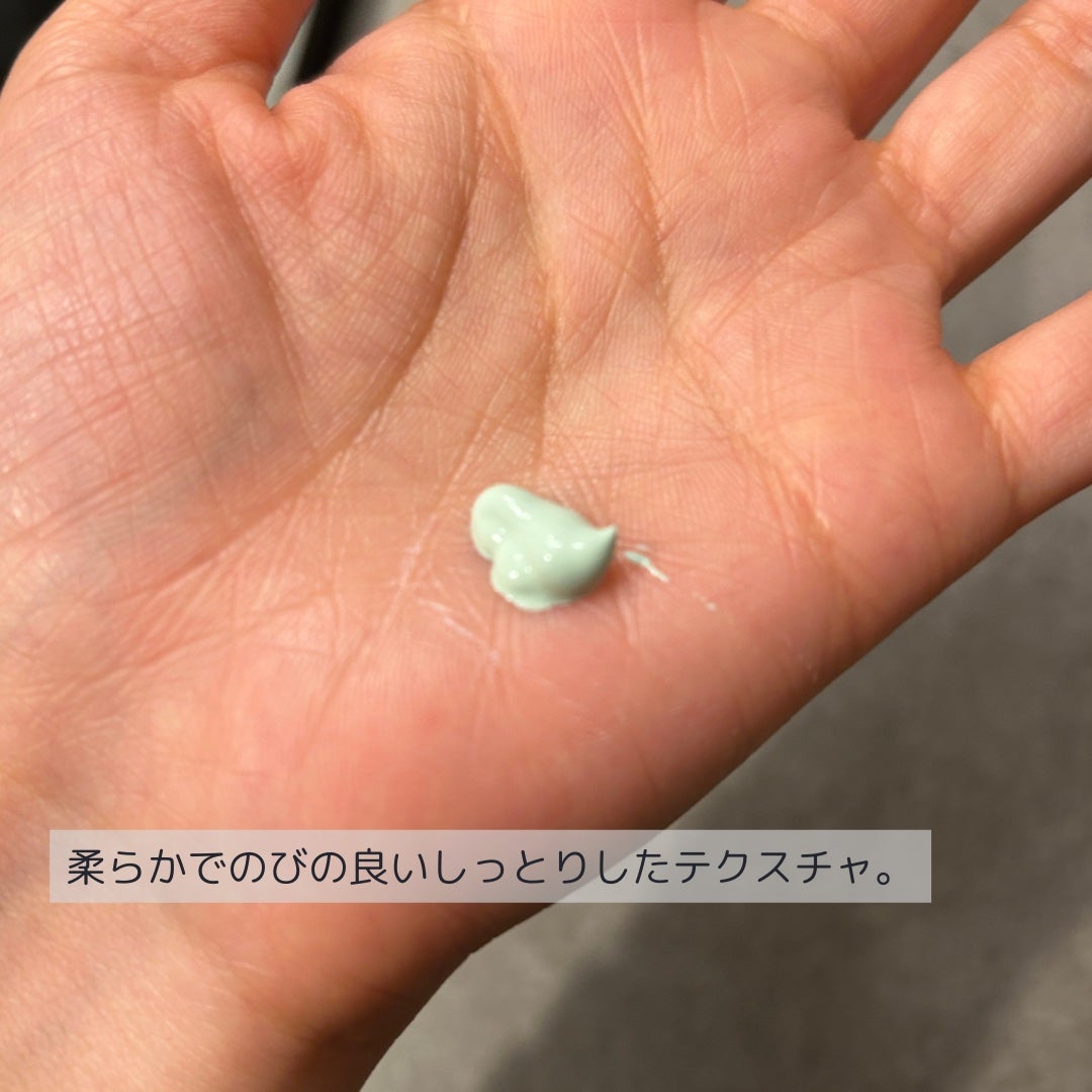 トーンステインカラーコレクティングプライマー/VDL/化粧下地を使ったクチコミ(4枚目)