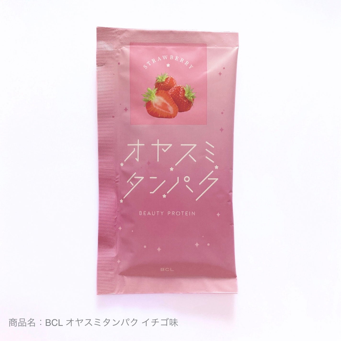 オヤスミタンパク/オヤスミタンパク/その他プロテインを使ったクチコミ(1枚目)