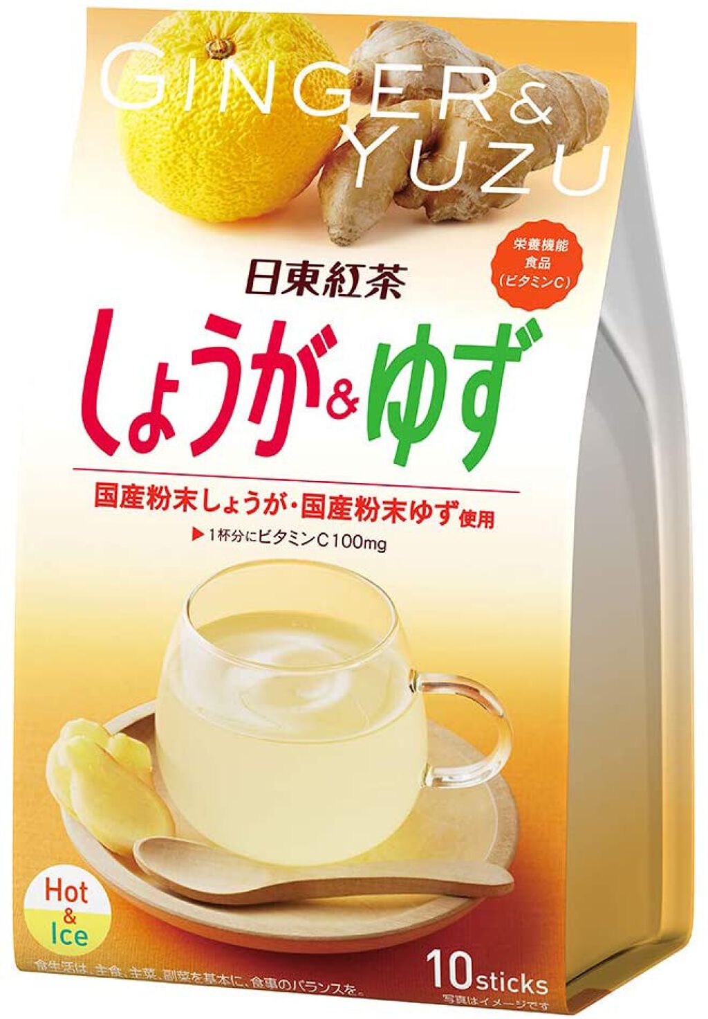 日東紅茶 しょうが&ゆず