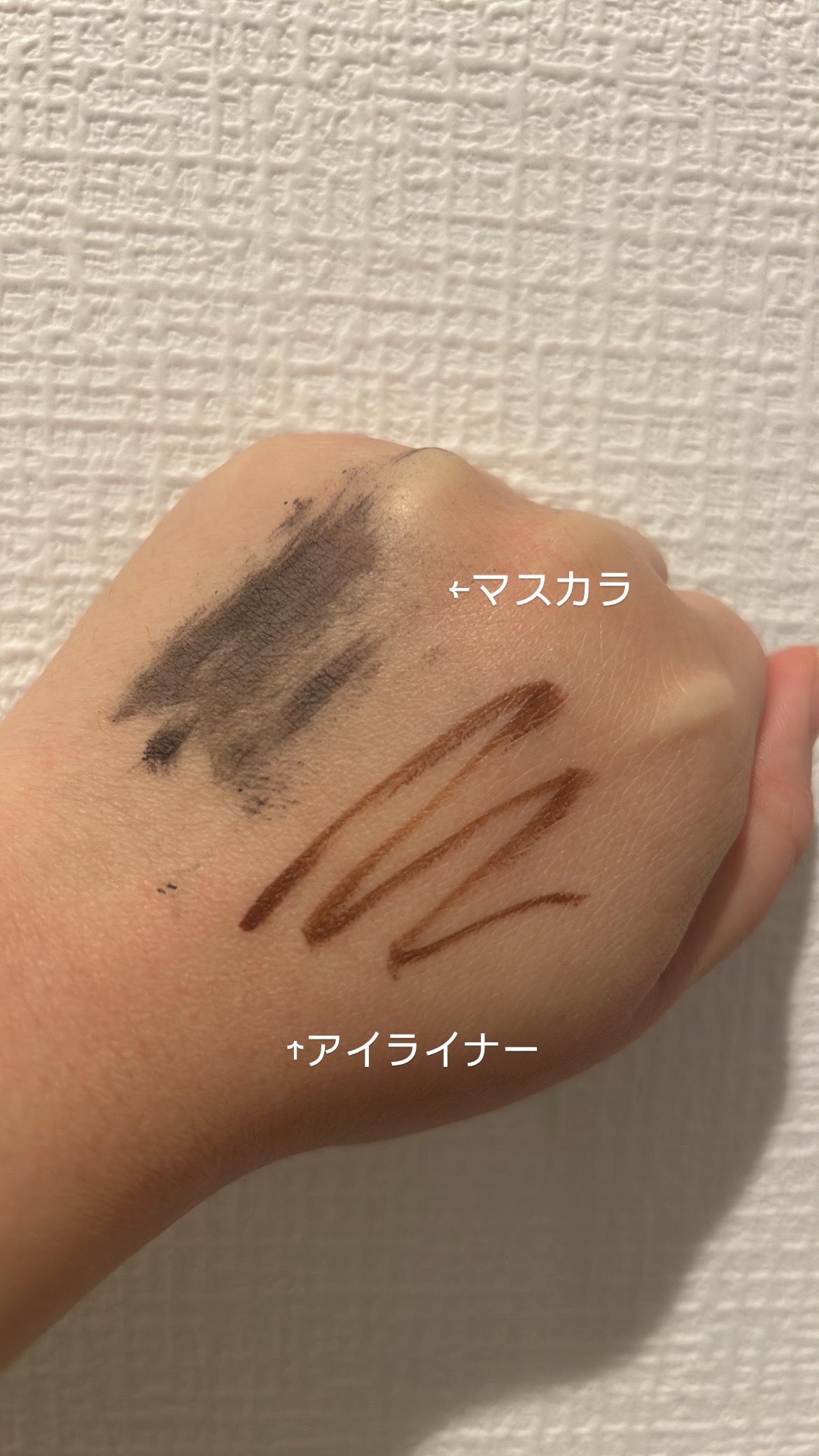 センテラ ライトクレンジングオイル/SKIN1004/オイルクレンジングを使ったクチコミ（1枚目）