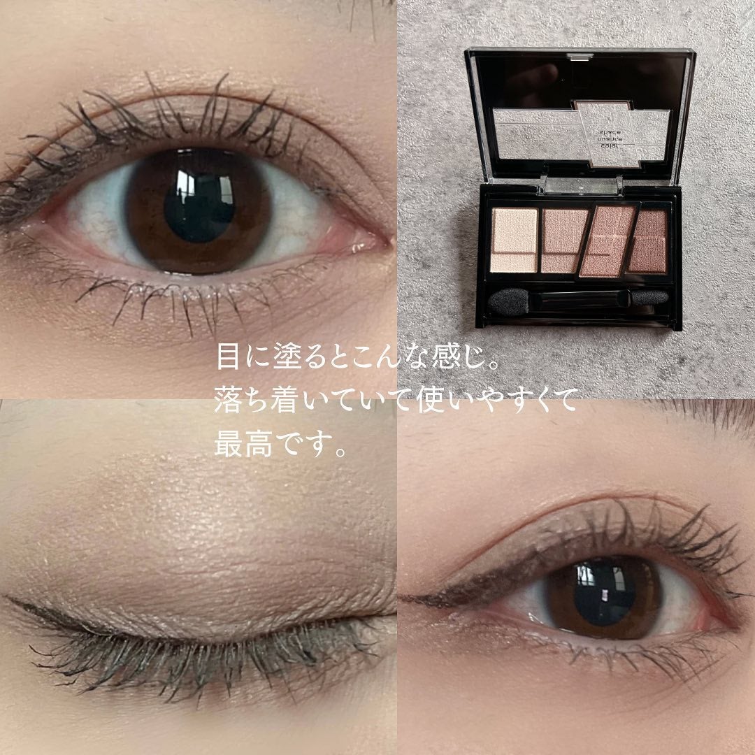 ããð(æçš¿ããæ¹ãã©ãã100ð©·) on LIPS ã..KATEdesigningbrowneyesBR-12ã°ã¬..ãïŒ5æç®ïŒ