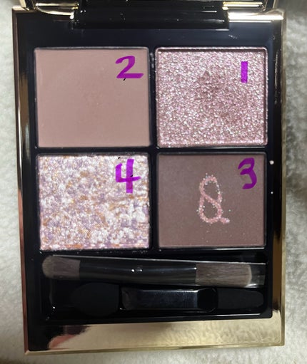 シグニチャー カラー アイズ/SUQQU/アイシャドウパレットを使ったクチコミ(1枚目)