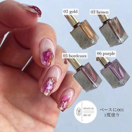 sato 🕊 self nail🫧🤍 on LIPS 「𝗆𝗒𝗇𝖺𝗂𝗅𝗌💐𝖬𝖸𝖲𝖳𝖨𝖢𝖩𝖮.𝗆𝖾𝗍𝖺𝗅𝗅𝗂𝖼𝗆𝖺𝗋𝖻𝗅𝖾..」(3枚目)