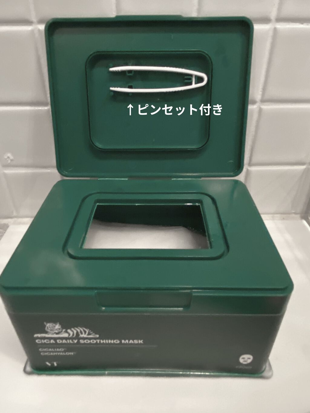 CICA デイリースージングマスク/VT/シートマスク・パックを使ったクチコミ（2枚目）