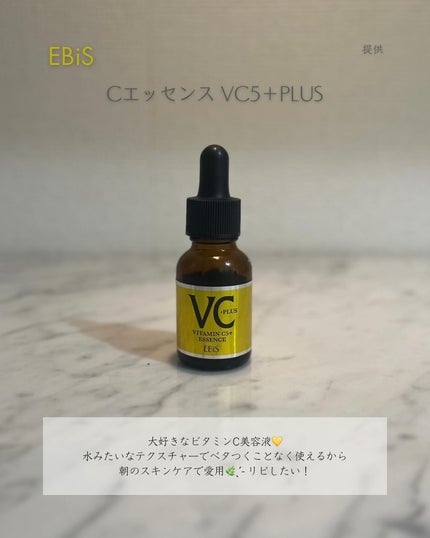 マイルドクレンジング オイル/ファンケル/オイルクレンジングを使ったクチコミ(6枚目)