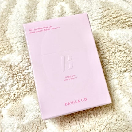 バニラコ オールデイトーンアップベースクリーム/BANILA CO/化粧下地を使ったクチコミ(4枚目)