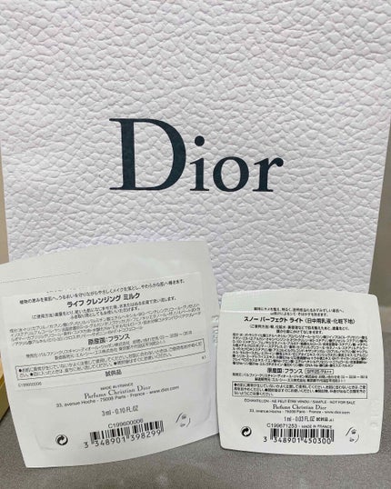 【旧】ディオールスキン フォーエヴァー フルイド グロウ/Dior/リキッドファンデーションを使ったクチコミ(4枚目)