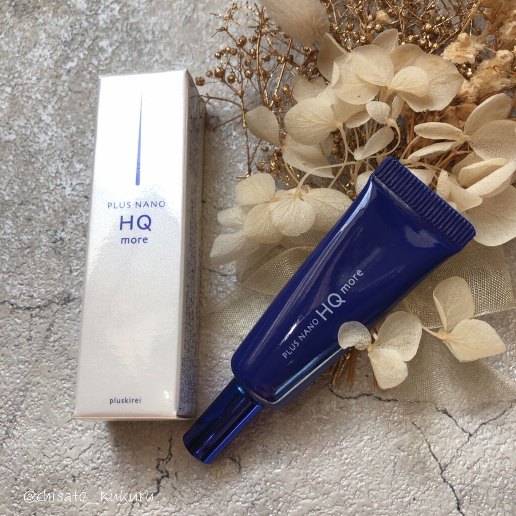 プラスナノHQモア/プラスキレイ/フェイスクリームを使ったクチコミ（1枚目）