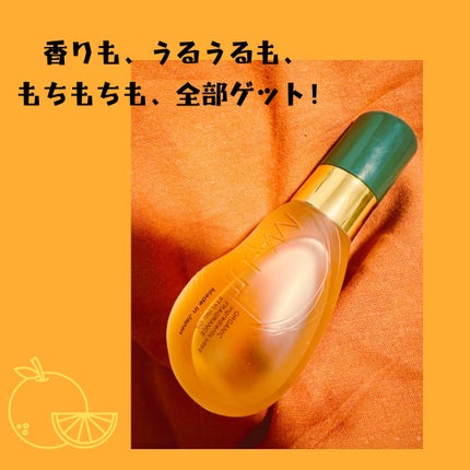 オーガニックフレグランススタイリングオイル MAPUTI/MAPUTI/ヘアオイルを使ったクチコミ(1枚目)