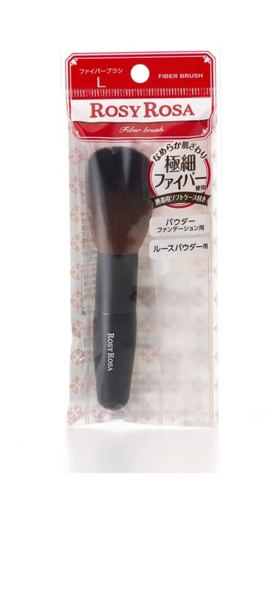ファイバーブラシL/ロージーローザ/メイクブラシを使ったクチコミ(1枚目)