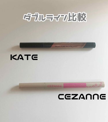 描くふたえアイライナー/CEZANNE/リキッドアイライナーを使ったクチコミ（1枚目）