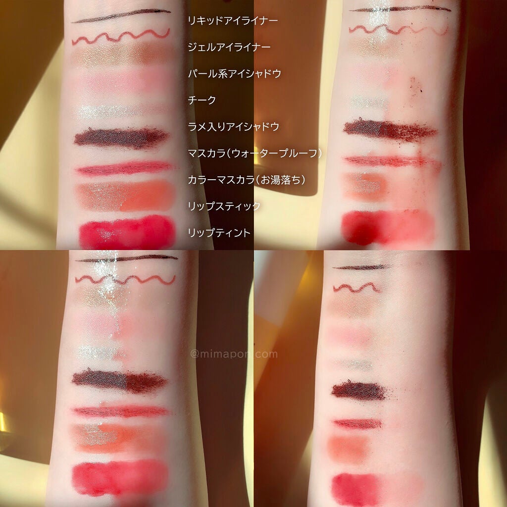 ピュア クレンジング オイル/manyo/オイルクレンジングを使ったクチコミ(4枚目)