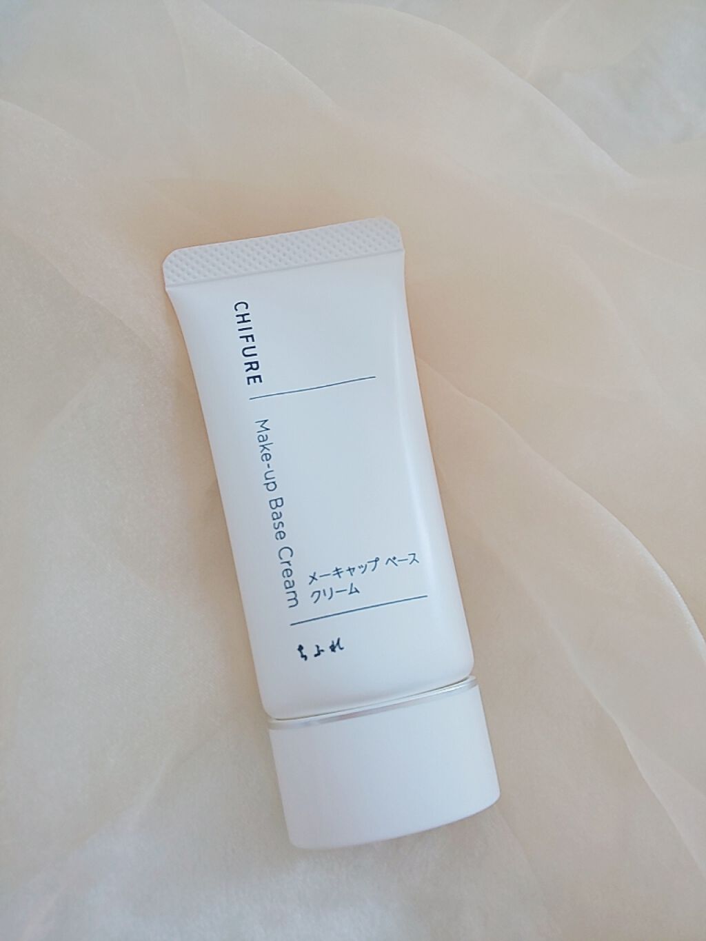 メーキャップ ベース クリーム/ちふれ/化粧下地を使ったクチコミ(2枚目)